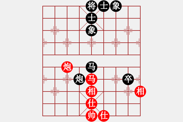 象棋棋譜圖片：意壇_水王[紅] -VS- 三國(guó)精英 諸葛不亮[黑] - 步數(shù)：70 