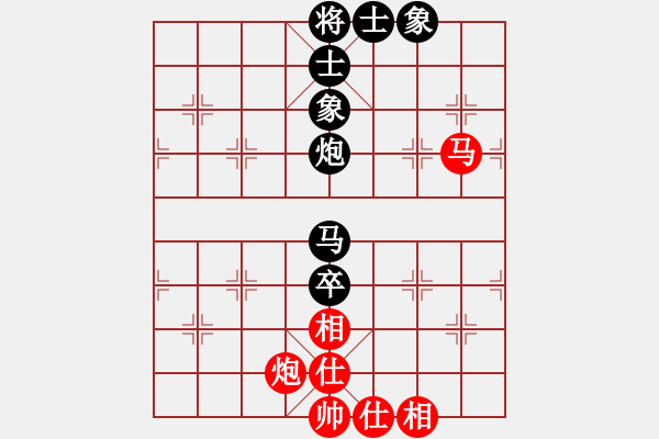 象棋棋譜圖片：意壇_水王[紅] -VS- 三國(guó)精英 諸葛不亮[黑] - 步數(shù)：80 