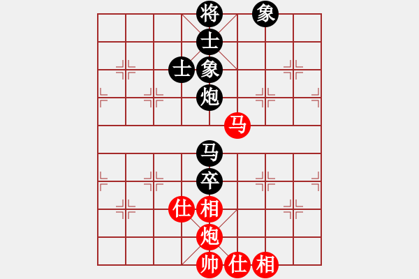 象棋棋譜圖片：意壇_水王[紅] -VS- 三國(guó)精英 諸葛不亮[黑] - 步數(shù)：85 