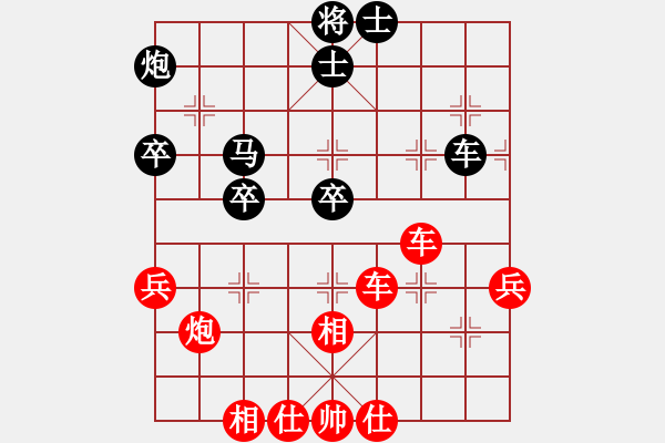 象棋棋譜圖片：bywensheng(3段)-勝-梁山小李廣(5段) - 步數(shù)：60 