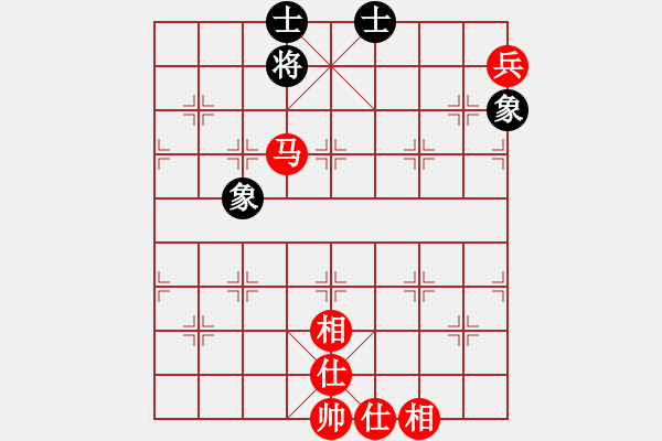 象棋棋譜圖片：馬兵必勝殘局 - 步數(shù)：0 