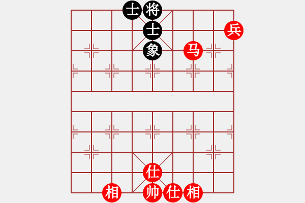 象棋棋譜圖片：馬兵必勝殘局 - 步數(shù)：10 