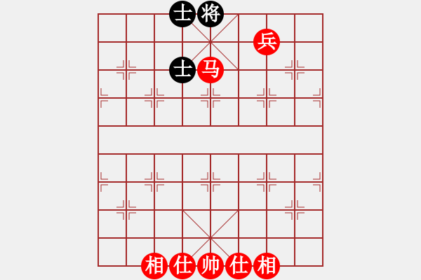 象棋棋譜圖片：馬兵必勝殘局 - 步數(shù)：20 