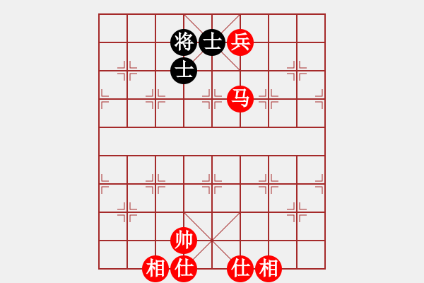 象棋棋譜圖片：馬兵必勝殘局 - 步數(shù)：30 