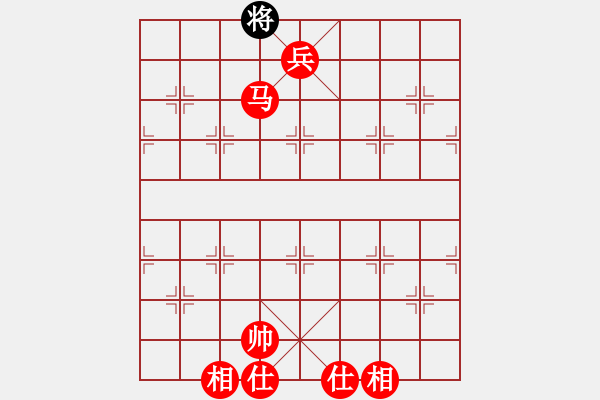 象棋棋譜圖片：馬兵必勝殘局 - 步數(shù)：33 