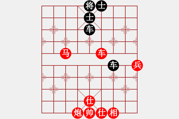 象棋棋譜圖片：我有番兩度(9段)-和-韓竹清風(fēng)(日帥) - 步數(shù)：110 