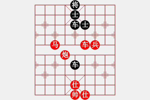 象棋棋譜圖片：我有番兩度(9段)-和-韓竹清風(fēng)(日帥) - 步數(shù)：130 