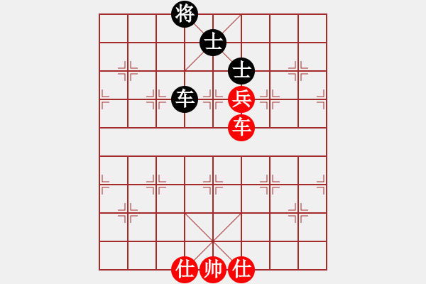 象棋棋譜圖片：我有番兩度(9段)-和-韓竹清風(fēng)(日帥) - 步數(shù)：140 