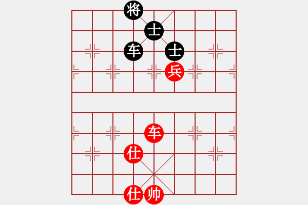 象棋棋譜圖片：我有番兩度(9段)-和-韓竹清風(fēng)(日帥) - 步數(shù)：150 