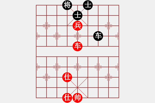 象棋棋譜圖片：我有番兩度(9段)-和-韓竹清風(fēng)(日帥) - 步數(shù)：160 