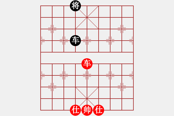 象棋棋譜圖片：我有番兩度(9段)-和-韓竹清風(fēng)(日帥) - 步數(shù)：180 