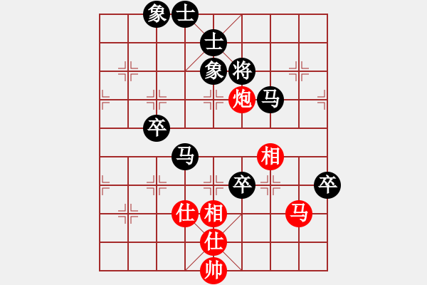 象棋棋谱图片：姚力波(4段)-负-吴川奇兵(8段) - 步数：100 