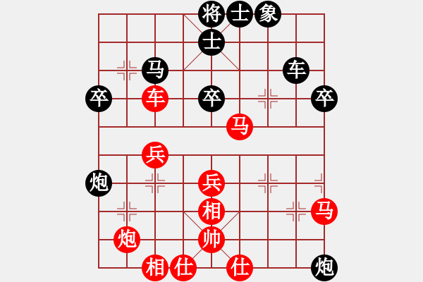 象棋棋譜圖片：郝春陽 先負 胡成榮 - 步數(shù)：60 