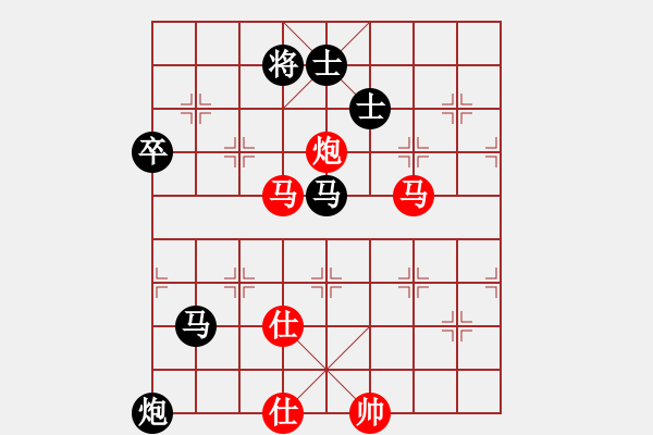 象棋棋譜圖片：印象普陀(8段)-和-獨裁共和制(7段) - 步數(shù)：110 