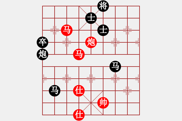 象棋棋譜圖片：印象普陀(8段)-和-獨裁共和制(7段) - 步數(shù)：120 