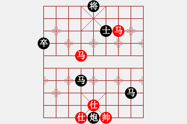 象棋棋譜圖片：印象普陀(8段)-和-獨裁共和制(7段) - 步數(shù)：130 