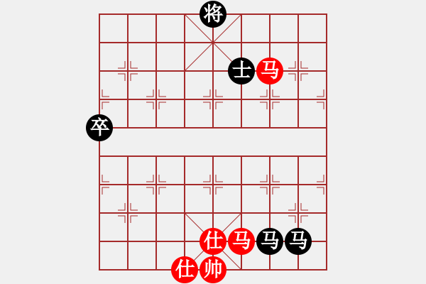 象棋棋譜圖片：印象普陀(8段)-和-獨裁共和制(7段) - 步數(shù)：140 