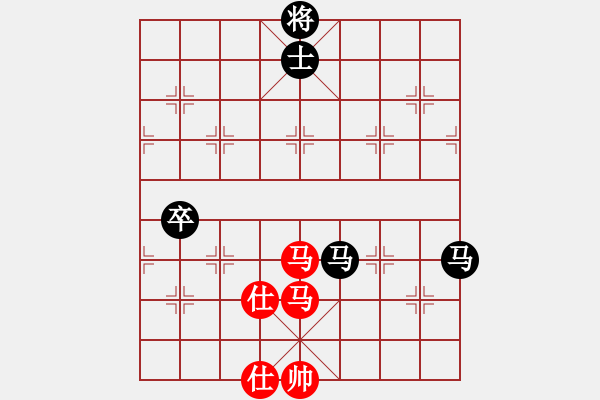 象棋棋譜圖片：印象普陀(8段)-和-獨裁共和制(7段) - 步數(shù)：150 