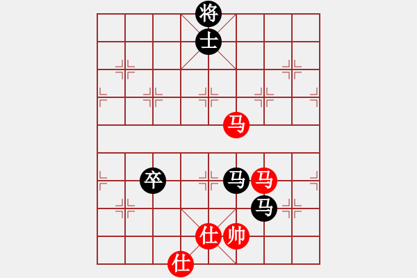 象棋棋譜圖片：印象普陀(8段)-和-獨裁共和制(7段) - 步數(shù)：160 