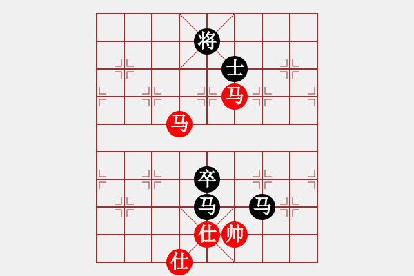 象棋棋譜圖片：印象普陀(8段)-和-獨裁共和制(7段) - 步數(shù)：180 