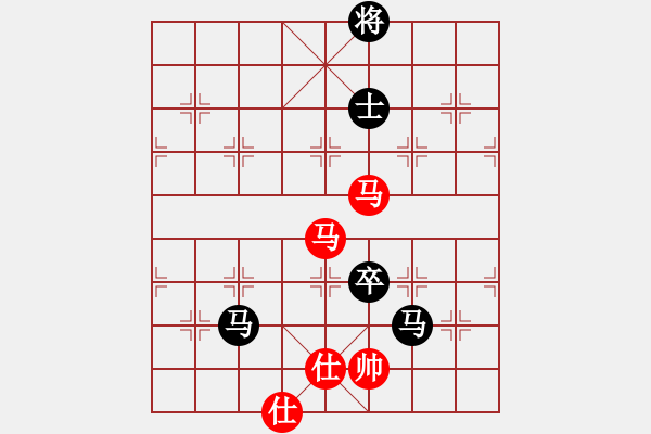 象棋棋譜圖片：印象普陀(8段)-和-獨裁共和制(7段) - 步數(shù)：190 