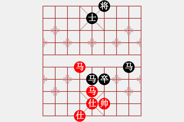 象棋棋譜圖片：印象普陀(8段)-和-獨裁共和制(7段) - 步數(shù)：200 