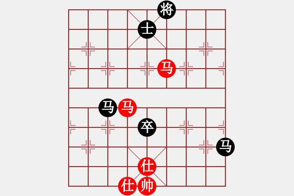 象棋棋譜圖片：印象普陀(8段)-和-獨裁共和制(7段) - 步數(shù)：210 