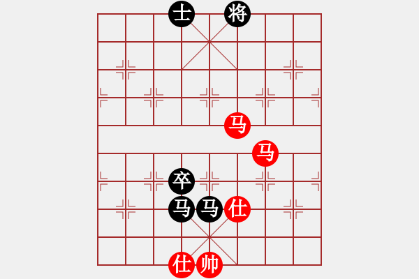 象棋棋譜圖片：印象普陀(8段)-和-獨裁共和制(7段) - 步數(shù)：220 