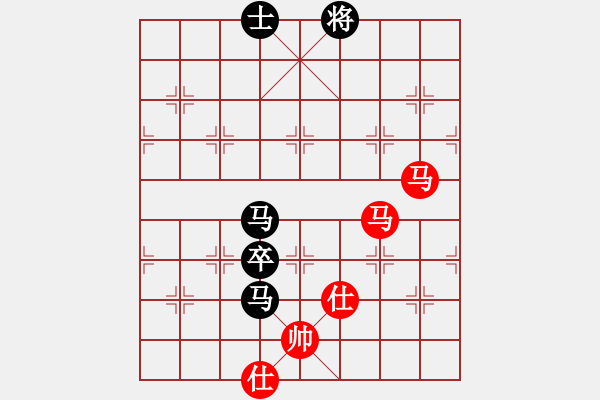 象棋棋譜圖片：印象普陀(8段)-和-獨裁共和制(7段) - 步數(shù)：230 