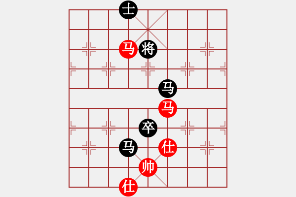 象棋棋譜圖片：印象普陀(8段)-和-獨裁共和制(7段) - 步數(shù)：240 