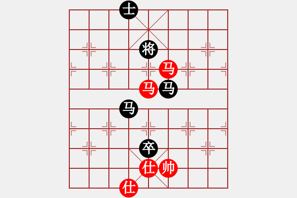 象棋棋譜圖片：印象普陀(8段)-和-獨裁共和制(7段) - 步數(shù)：250 