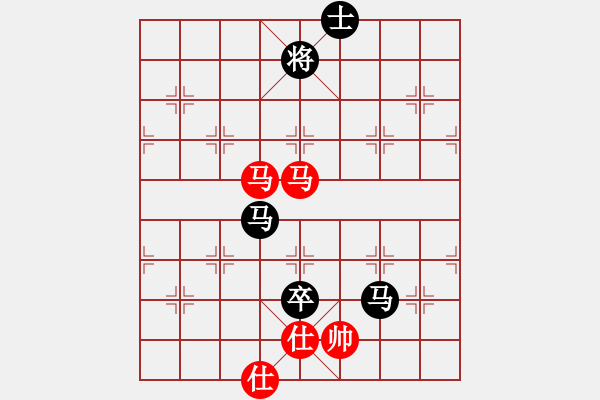 象棋棋譜圖片：印象普陀(8段)-和-獨裁共和制(7段) - 步數(shù)：260 