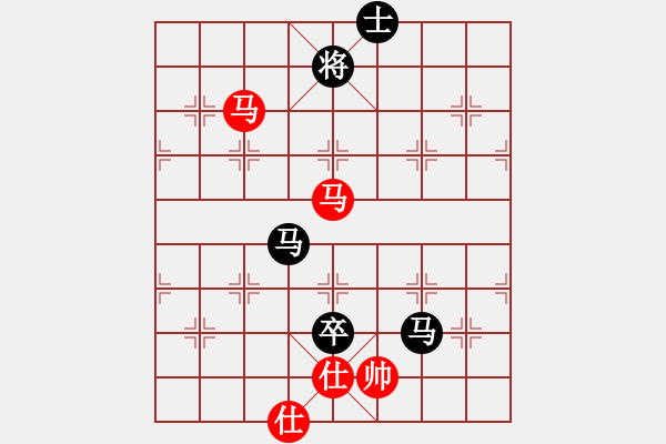 象棋棋譜圖片：印象普陀(8段)-和-獨裁共和制(7段) - 步數(shù)：261 