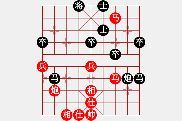 象棋棋譜圖片：印象普陀(8段)-和-獨裁共和制(7段) - 步數(shù)：60 