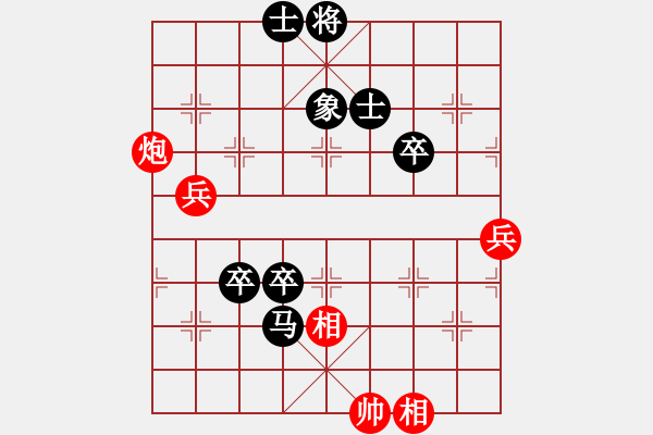 象棋棋譜圖片：大連市西崗區(qū) 趙世良 負(fù) 沈陽(yáng)四十中學(xué) 夏子昂 - 步數(shù)：100 