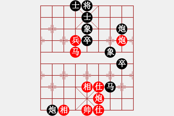 象棋棋譜圖片：151030 第6輪 第18臺 林德勝（霹）勝 葉振松（雪） - 步數(shù)：100 