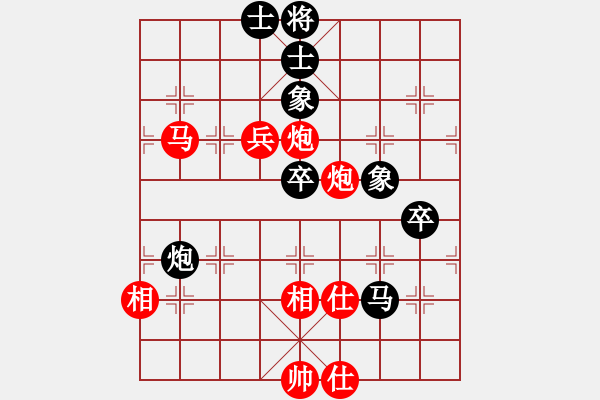 象棋棋譜圖片：151030 第6輪 第18臺 林德勝（霹）勝 葉振松（雪） - 步數(shù)：109 