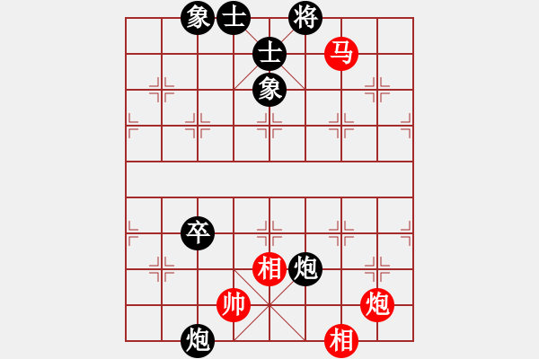 象棋棋譜圖片：xxxzzzzzz(9星)-負-kkdrogonaa(9星) - 步數(shù)：120 