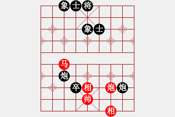 象棋棋譜圖片：xxxzzzzzz(9星)-負-kkdrogonaa(9星) - 步數(shù)：150 