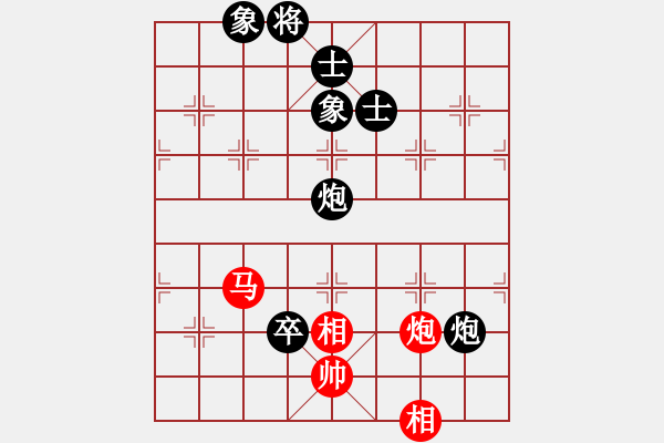 象棋棋譜圖片：xxxzzzzzz(9星)-負-kkdrogonaa(9星) - 步數(shù)：160 