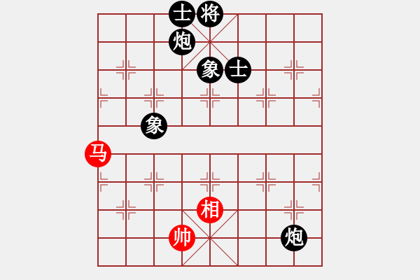 象棋棋譜圖片：xxxzzzzzz(9星)-負-kkdrogonaa(9星) - 步數(shù)：190 