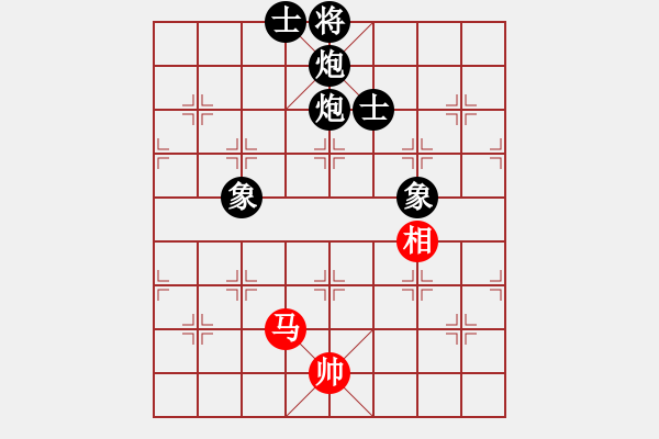 象棋棋譜圖片：xxxzzzzzz(9星)-負-kkdrogonaa(9星) - 步數(shù)：200 