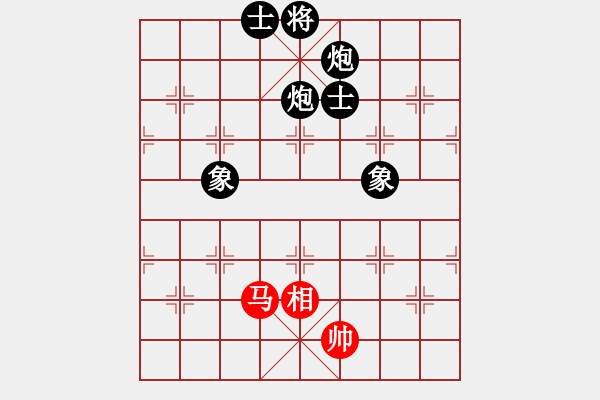 象棋棋譜圖片：xxxzzzzzz(9星)-負-kkdrogonaa(9星) - 步數(shù)：204 