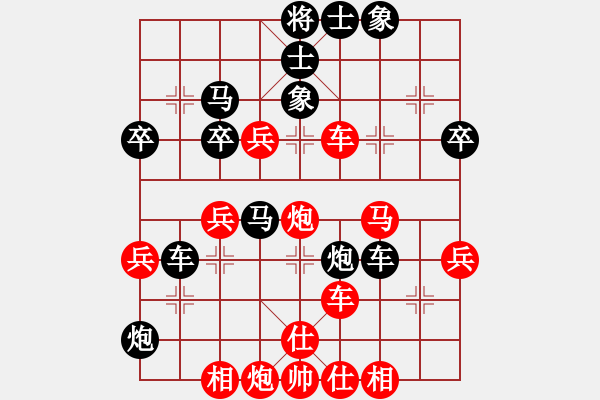 象棋棋譜圖片：丹桂飄香(日帥)-勝-新疆德隆(9段) - 步數(shù)：50 