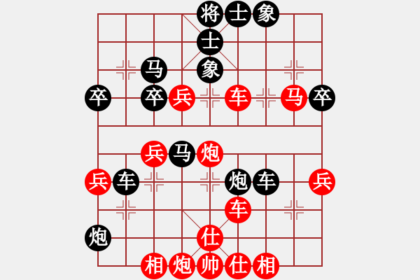 象棋棋譜圖片：丹桂飄香(日帥)-勝-新疆德隆(9段) - 步數(shù)：51 