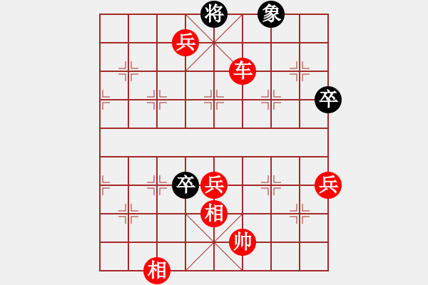 象棋棋譜圖片：快刀向方先勝楚漢棋緣入門級.XQF 飛相局對右士角炮 - 步數(shù)：110 