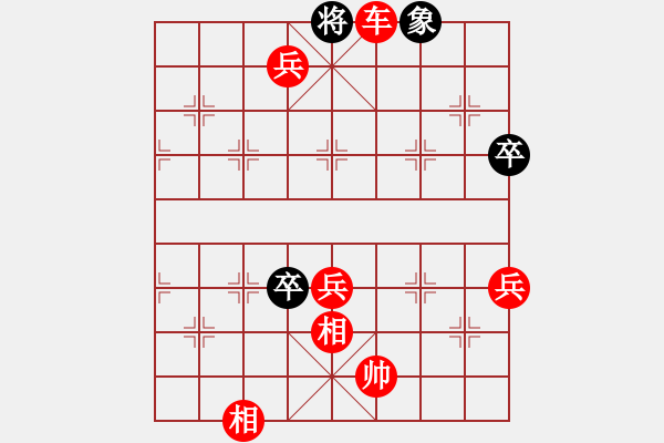 象棋棋譜圖片：快刀向方先勝楚漢棋緣入門級.XQF 飛相局對右士角炮 - 步數(shù)：111 