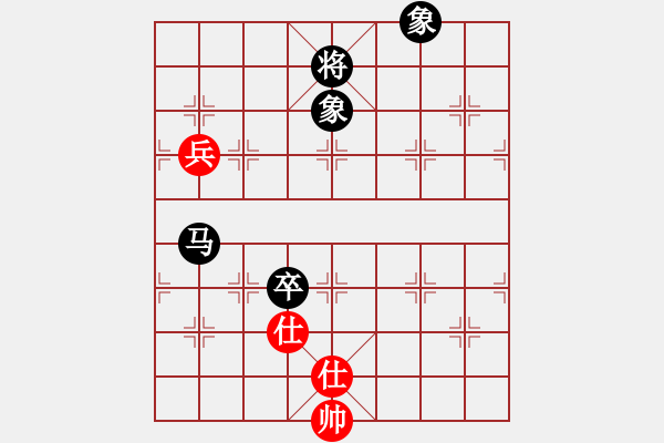 象棋棋譜圖片：兌車出問題，輸局險守和 - 步數(shù)：110 