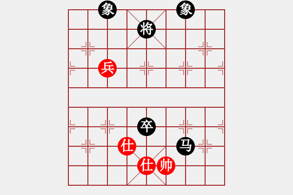 象棋棋譜圖片：兌車出問題，輸局險守和 - 步數(shù)：120 