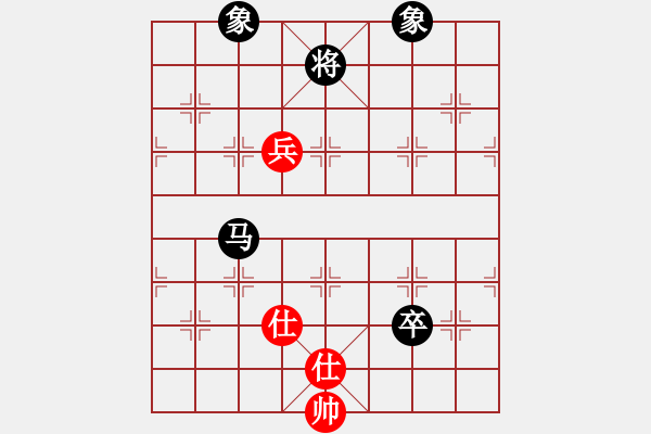 象棋棋譜圖片：兌車出問題，輸局險守和 - 步數(shù)：130 